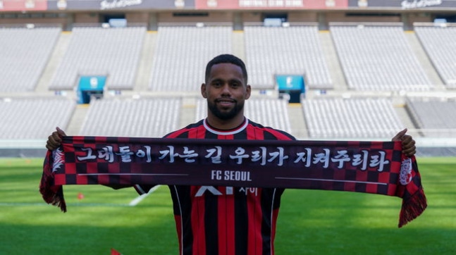 FC서울, ‘K리그 최고 외국인 공격수’ 안데르손 영입...등번호 70번